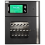 electronic key cabinet  -KMS 1
